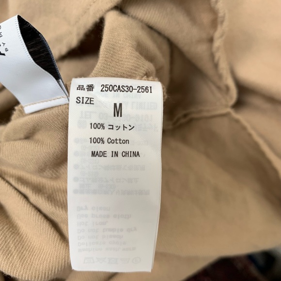 3/$30 NWOT Japanese brand Azul by Moussy 100% cotton top - Picture 12 of 13